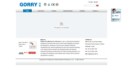Desktop Screenshot of gorry.com.cn
